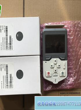 隆兴全新ABB变频器助手型操作面板 ACS-AP-S 适用于ACS580ACS53*