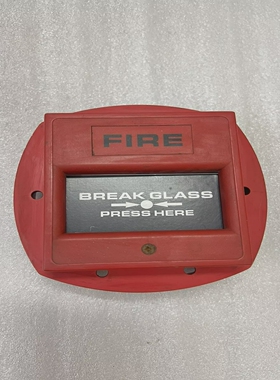 CONSILIUMN1302(GB)MANUALCALLPOINT(MCP)