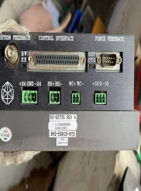 ASM驱动器02-82735