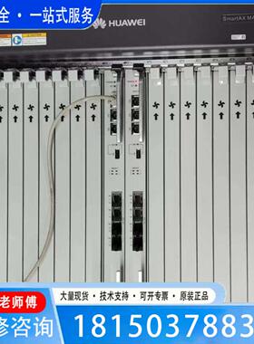 （议价)议价MA5800-X15