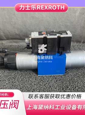 德国R9009285534WREE6E13222G24K31A1V电磁换向阀力士乐4WR
