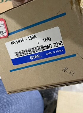 SMC无杆气缸MY1B16150A议价