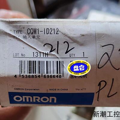 CQM1-ID212OMRONPLC议价商品