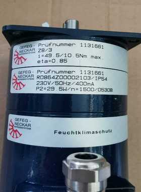 SCHMID摇摆马达schmid显影蚀刻GEFEG-NECK询价