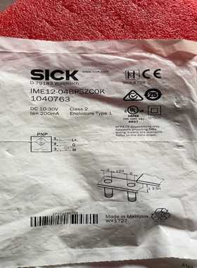 询价~西克接近开关IME12-04BPSZC0K  10407