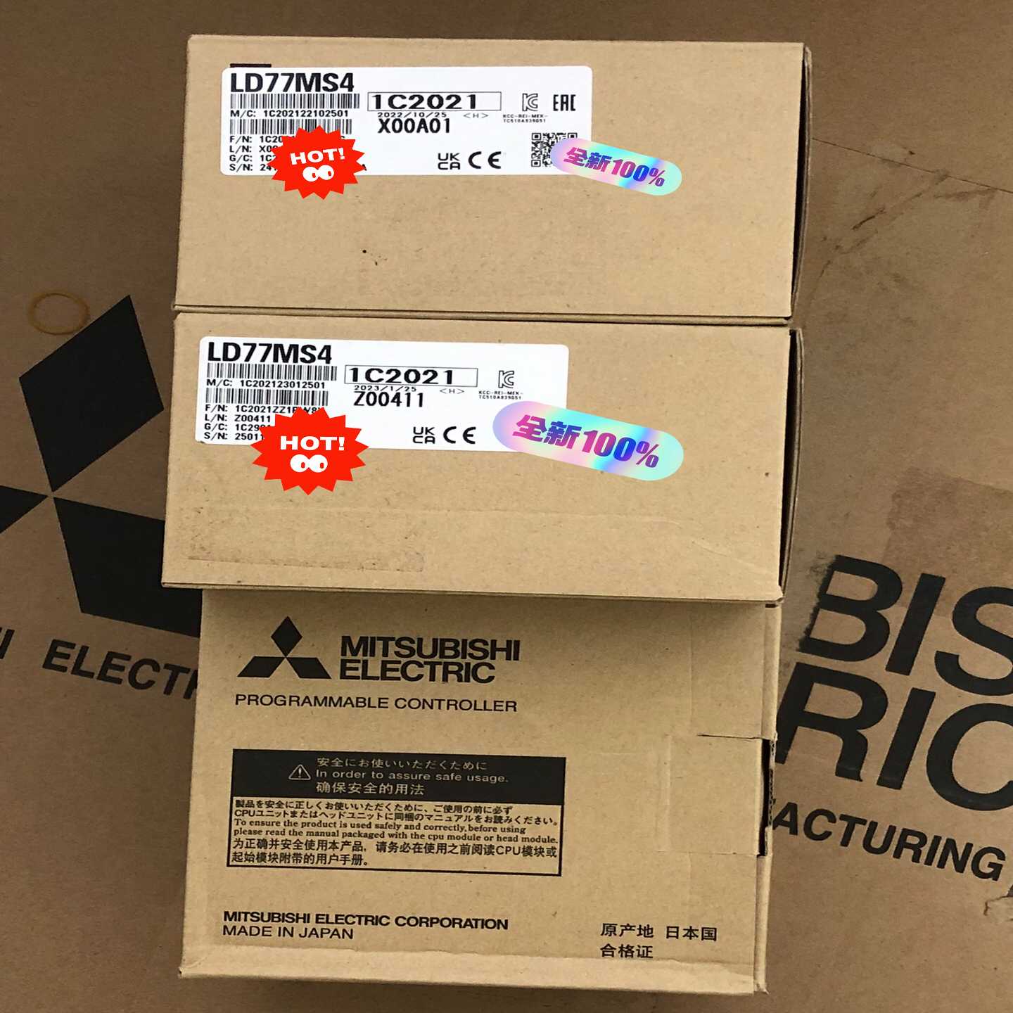 LD77MS4议价