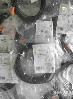 议价-现金回L收易福门IFM巴鲁夫BALLUFF图尔克TURC-议价