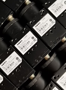 议价海康工业MVCA05010GM议价