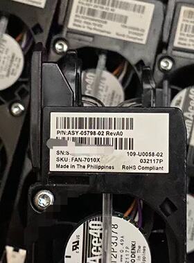 Arista FAN-7010X ASY-05798-02-询价