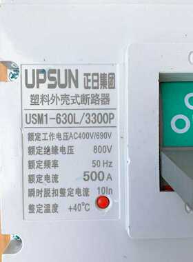 【星慕电子】AB罗克韦尔 1783-BMS10CL Stratix 57