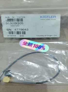 询价53-00047BONDFORCE压力感应器，KIST