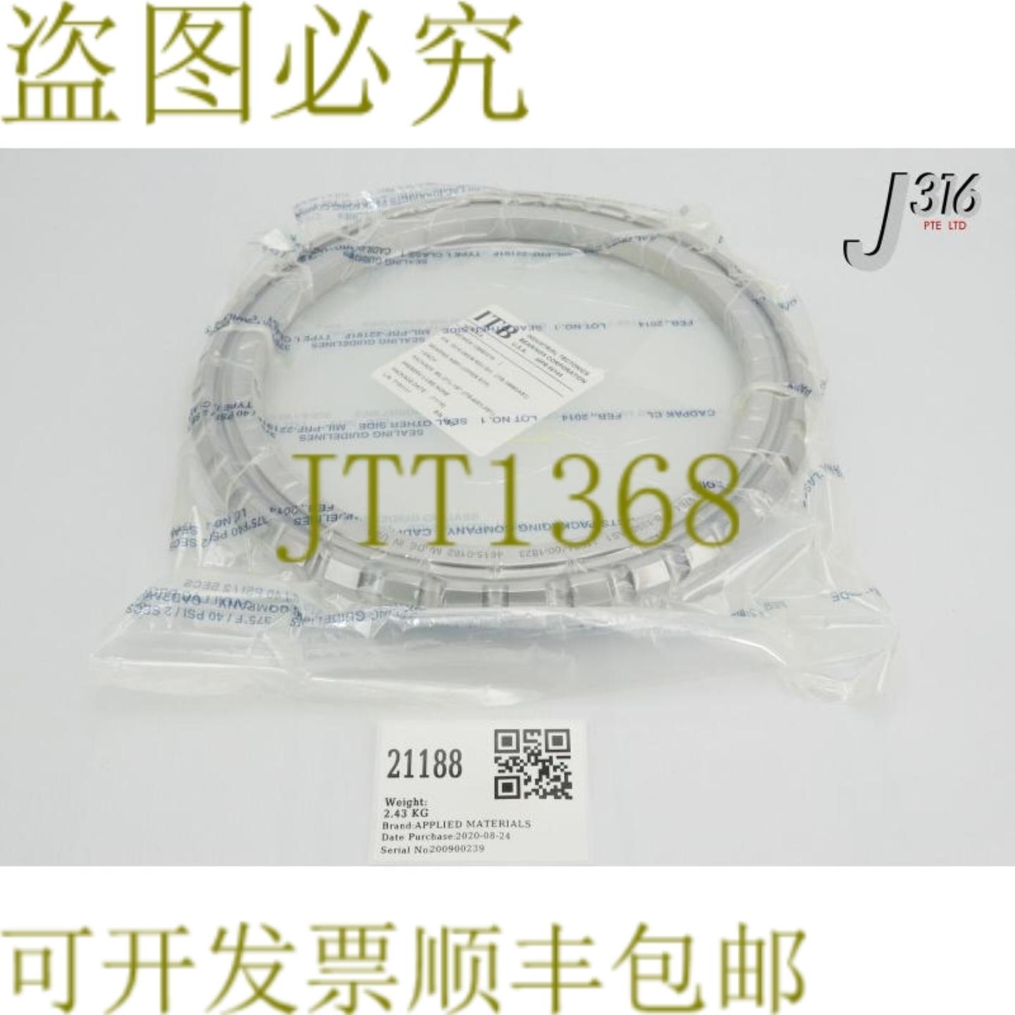 供应21188应用材料轴承组件上旋转200MM新0010-29038