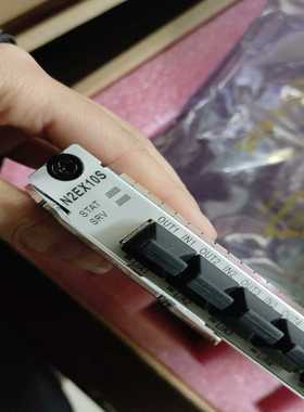 出售华为N1EX10S 全新原包 有需要的老板联系