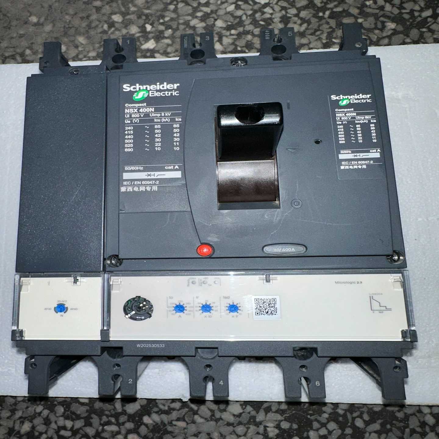 【议价】nsx400a4p一个成色冲新22年的产品！