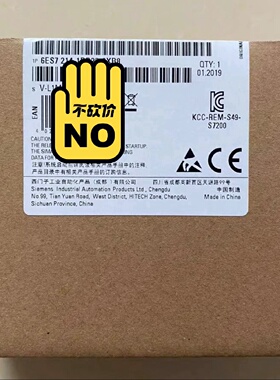 询价-PLCCPU222CN6ES7 2121AB