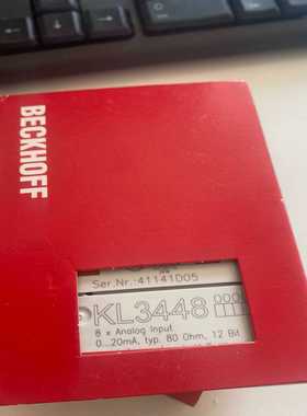 信福KL3448模块--议价商品