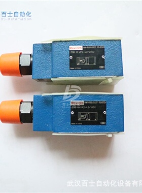 寻“”德国力士乐REXROTH直动式溢流阀ZDB6VB14X100V电磁弹簧式调