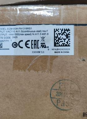 台达电机ECM-B3H-FA1318RS1  全新原装正品议价商品