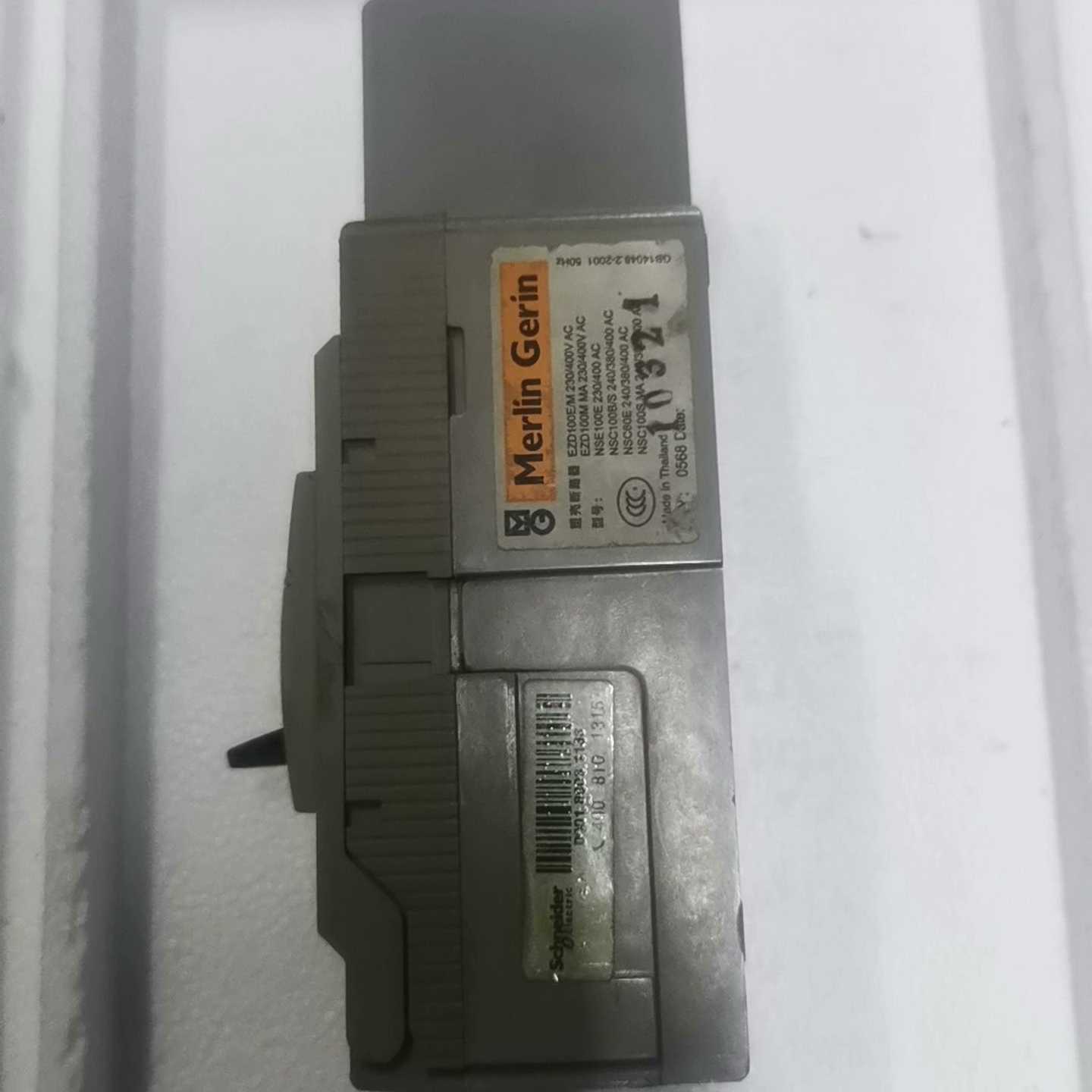 （议价）开关NSC100B100A,八成新，只，10