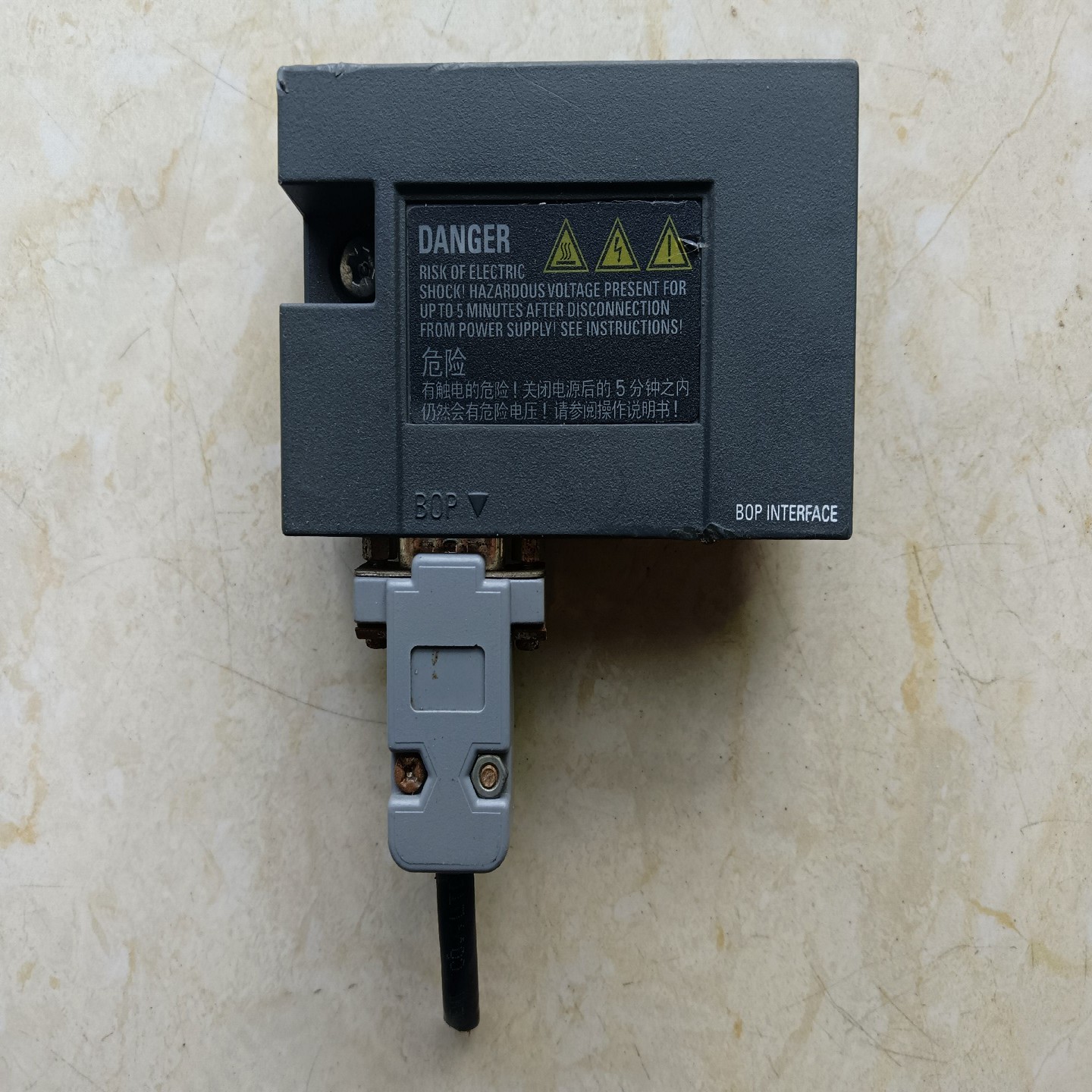 源信变频器  YX3000D-4T0055P  5.5KWP--议价商品