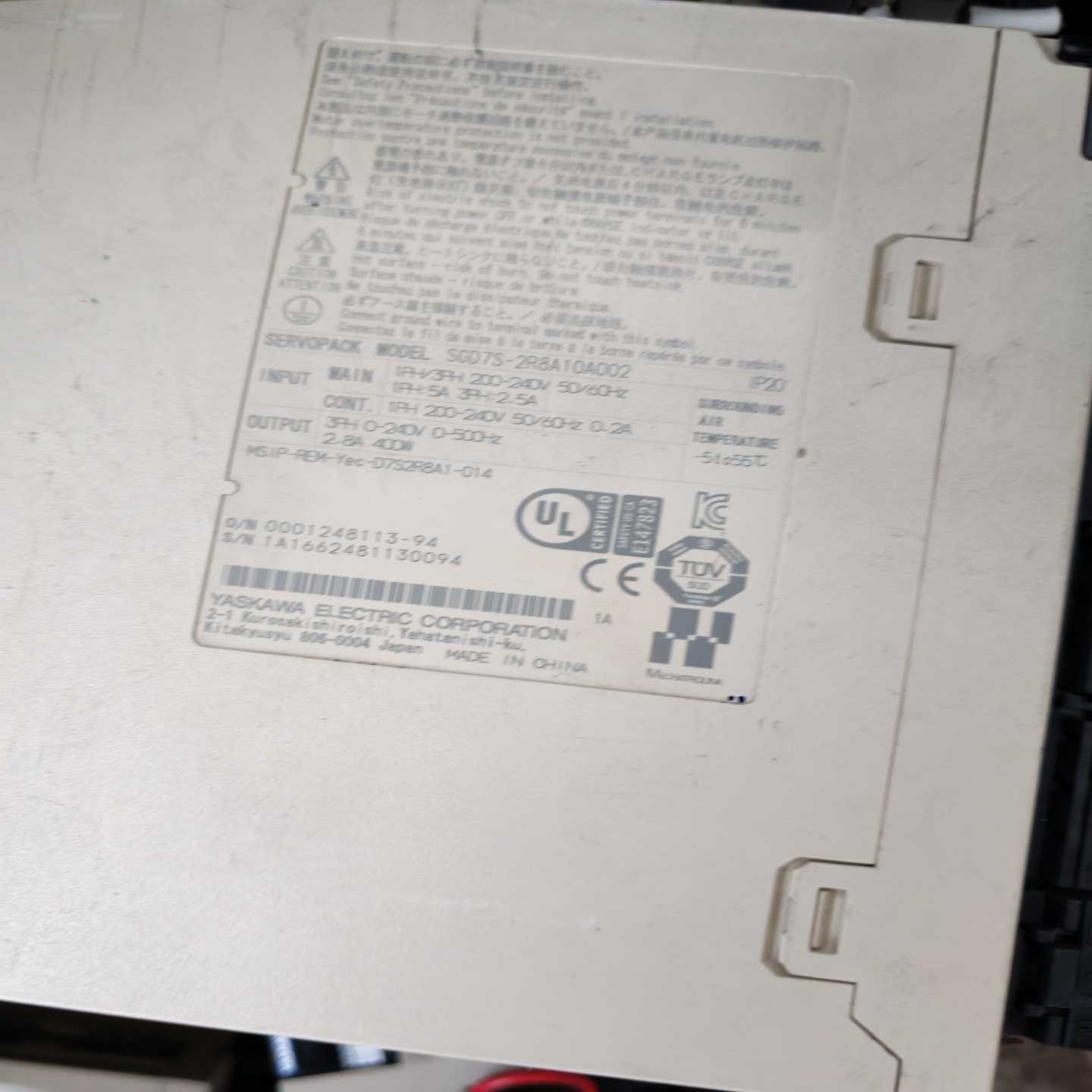 询价全新安川服驱动器，-2810002，4