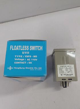 Yong Sung YSFSC11M5 Floatless Switch