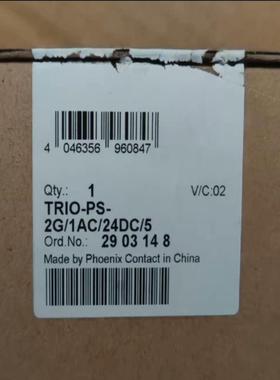 菲利克斯电源2903148询价