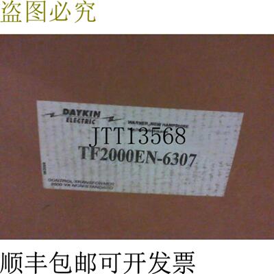供应通用变压器 DAYKIN TF2000EN-6307