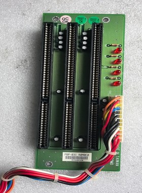 【请询价】台湾原装PBP-031工控底板3个ISA槽位绿色PCB板