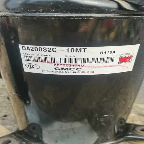 美芝变频压缩机DA200S2C-10MT（零零电子）