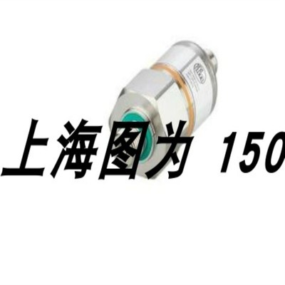 售前询价IFM压力感测器PA3589全新原装德国进口现货实价可以直接