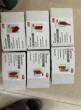 CAH 150 CH 401 3R3 ACS880充电电阻（宝染商铺）