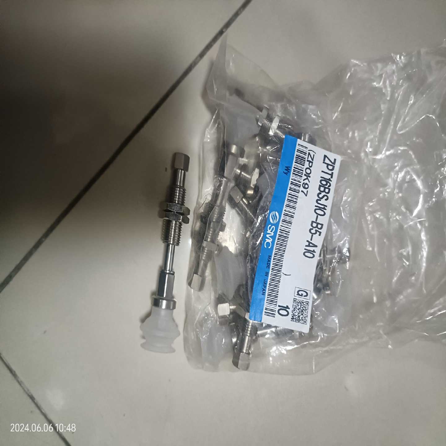 smc吸盘zpt16bsj10-b5-a10标询价