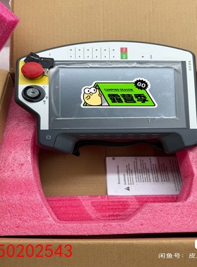 【请询价】SOCM-30012111C2