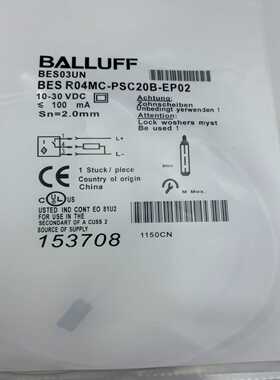 巴鲁夫电感式接近开关BES03UN(BESR04MC-P询价