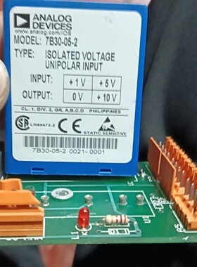 【议价】二手拆机ANALOGDEVICES