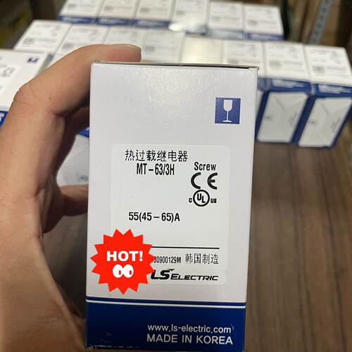 （请询价）MT633H热继电器55A4565A.LSLG