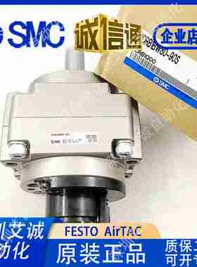 议价SMC旋转气缸CRB1BW/CDRB1BW506380100-90180270SDDE-M-XF