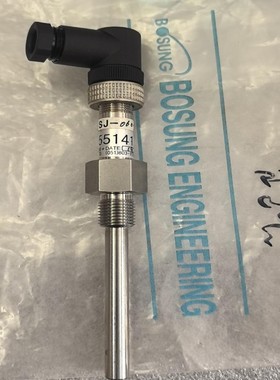售前询价售前询价议价船用温度感测器 S-55141 PT-1000Ω