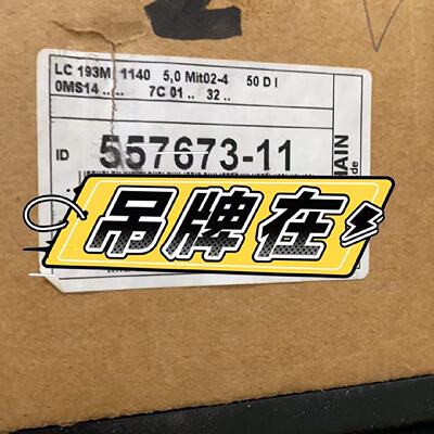 议价海德汉光栅尺 557673-11 LC 193M 1140MM 605354-56 LS177C 1
