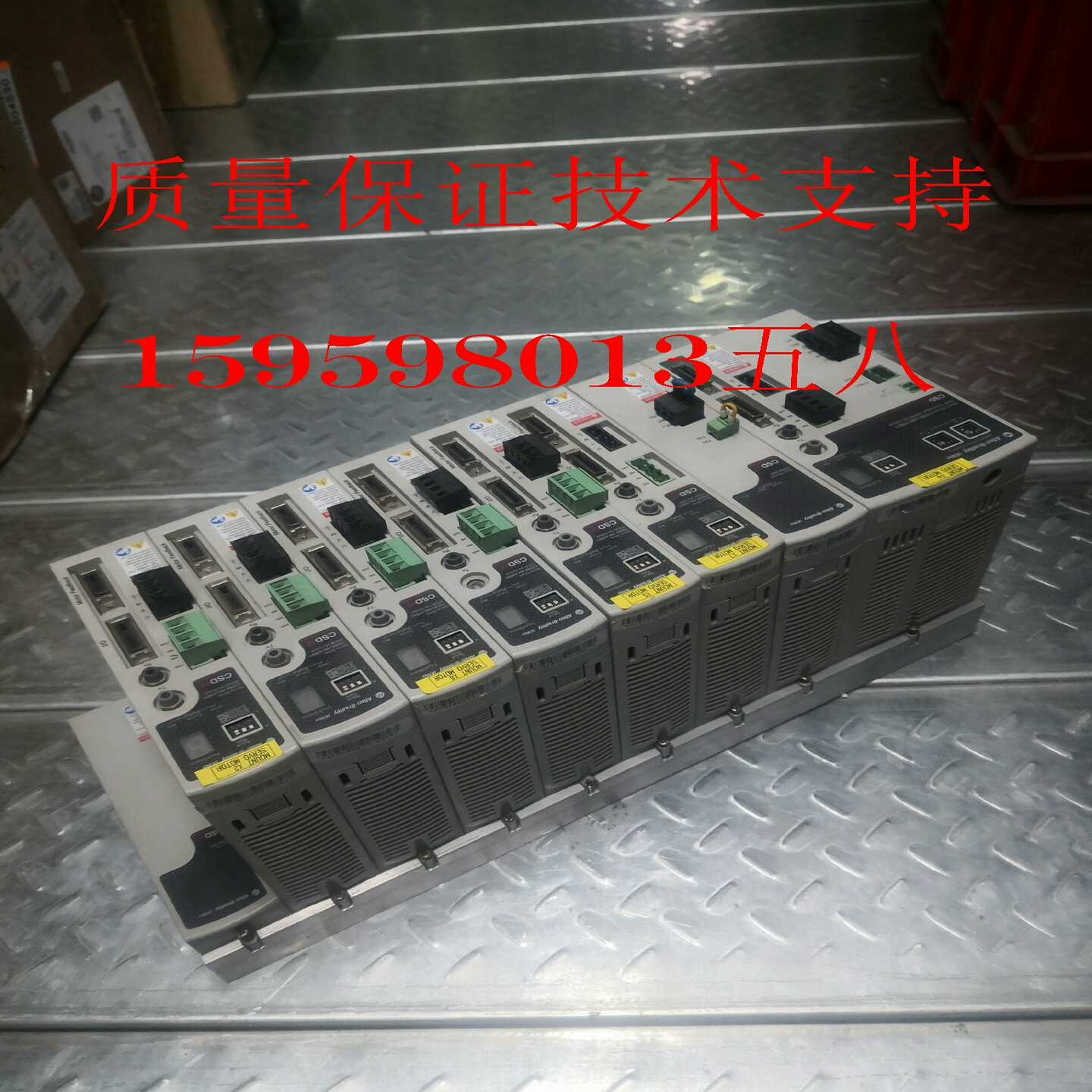 议价3XCSDM033A-JA0088,CSDM-IAM-0询价