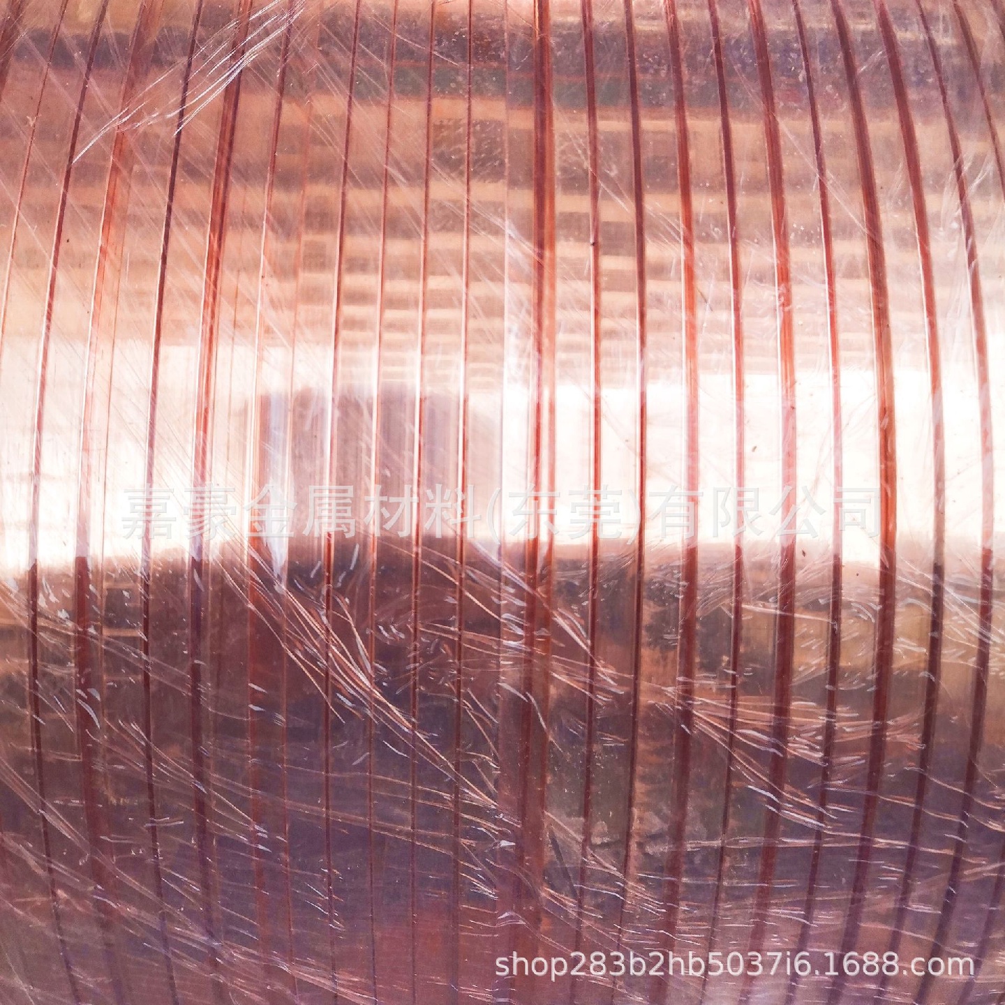 T2紫铜扁线1*5mm捆扎铜丝轴装c1100紫铜线接地导电红铜扁线扁铜条