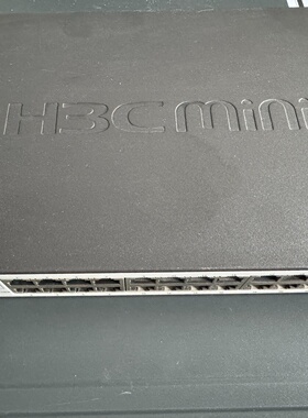 H3CMiniS122424口全千兆傻瓜型交换机-议价