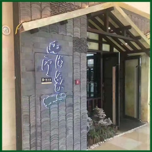 仿古立瓦条半圆小青瓦装饰立瓦室内铺地青砖瓦片拼花窗青瓦瓦片砖