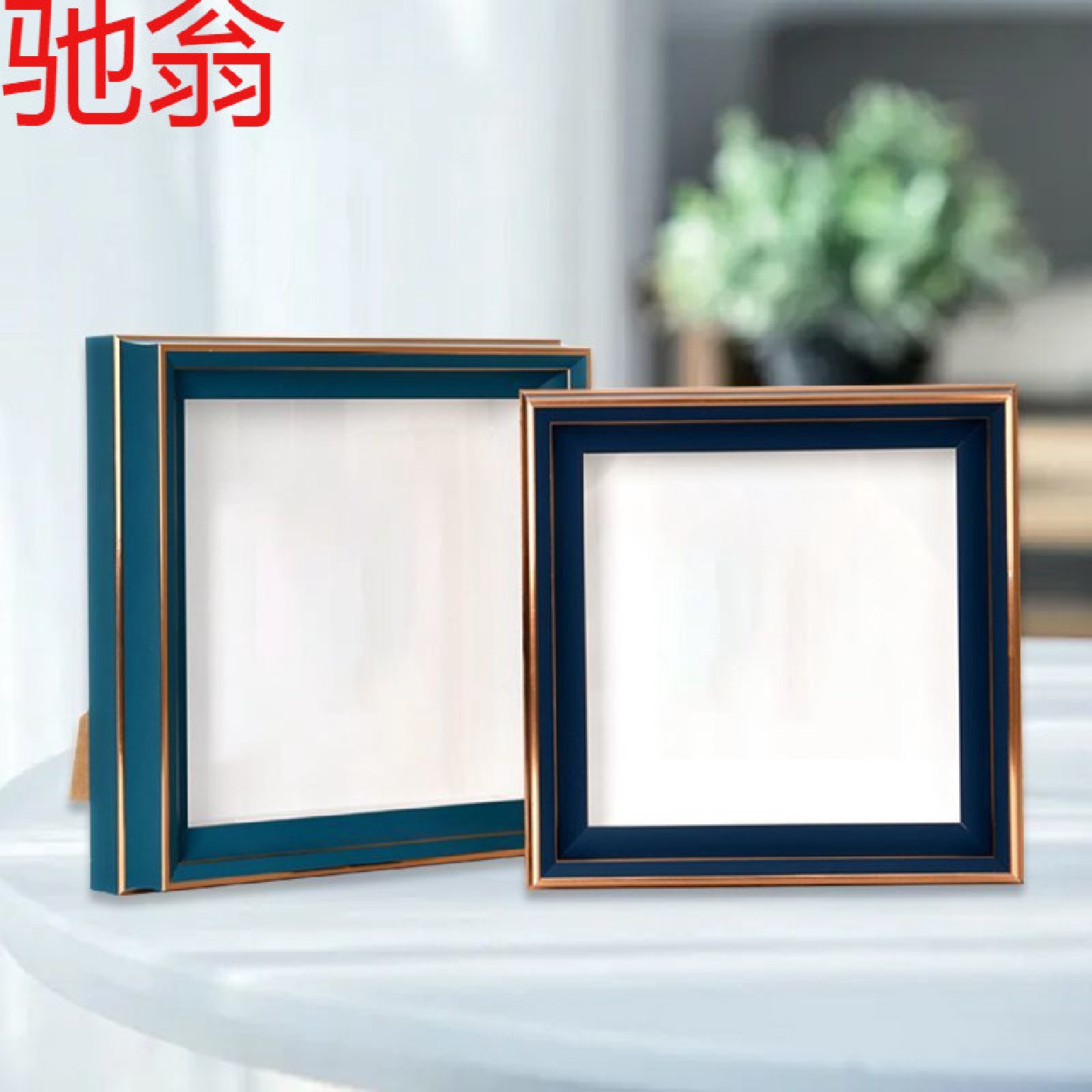 E4C立体相框中空3装裱框剪纸画昆虫画框蝴蝶标本框美式复古相框摆