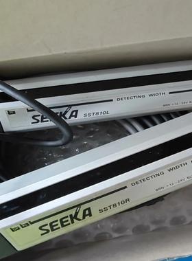 闲置处理出两对SEEKA竹中安全光幕型号SST810R和，议价