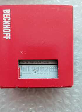 BECKHOFF倍福EL9182【侨报商行】