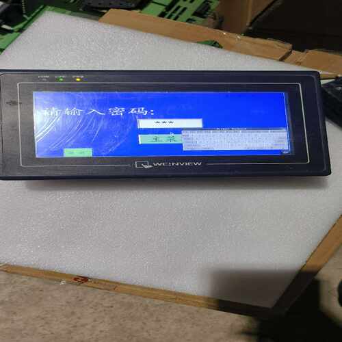 威纶MT6070iH(3WV)工控触摸屏【询价】