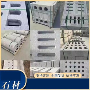 天然花岗岩青石板排水沟盖板大理石水篦子井盖下水道地沟地漏厂家