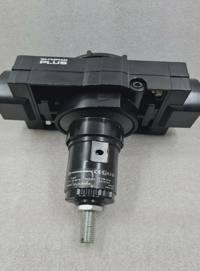 NORGRENV68H-NND-RMNRELIEFVALVEWITHOLYMPIANPLUS